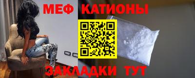 не бодяженный Гусь-Хрустальный