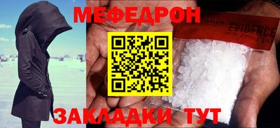 дживик Гусиноозёрск