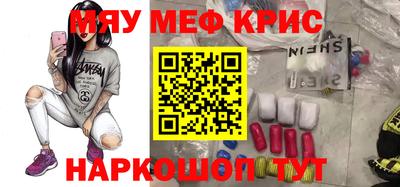 не бодяженный Гусь-Хрустальный
