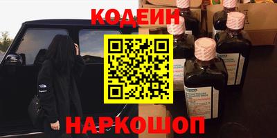не бодяженный Гусь-Хрустальный
