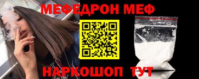 ECSTASY Гусев