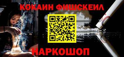ECSTASY Гусев