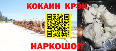дживик Гусиноозёрск