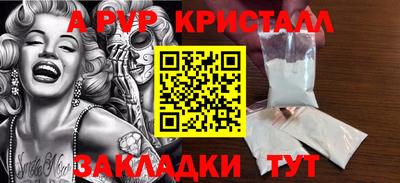 не бодяженный Гусь-Хрустальный