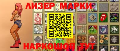 не бодяженный Гусь-Хрустальный