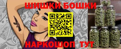 ECSTASY Гусев