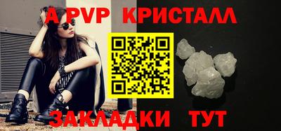 не бодяженный Гусь-Хрустальный