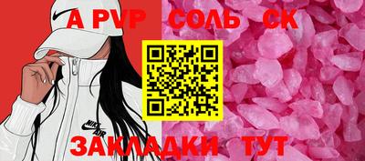 ECSTASY Гусев