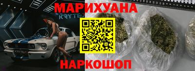 ECSTASY Гусев