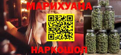 дживик Гусиноозёрск
