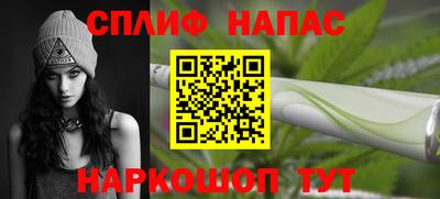 ECSTASY Гусев