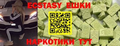не бодяженный Гусь-Хрустальный