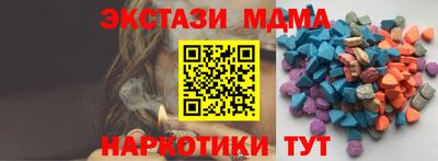 дживик Гусиноозёрск