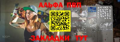 дживик Гусиноозёрск