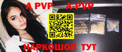 дживик Гусиноозёрск