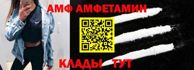 дживик Гусиноозёрск