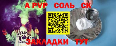 ECSTASY Гусев