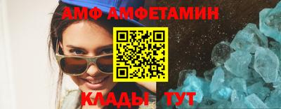 не бодяженный Гусь-Хрустальный