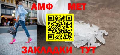 дживик Гусиноозёрск