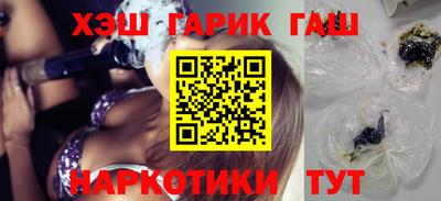 не бодяженный Гусь-Хрустальный