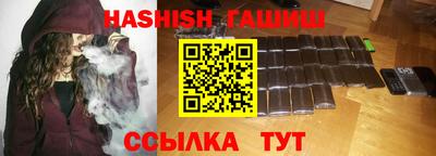дживик Гусиноозёрск