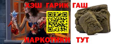 не бодяженный Гусь-Хрустальный