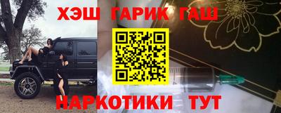не бодяженный Гусь-Хрустальный