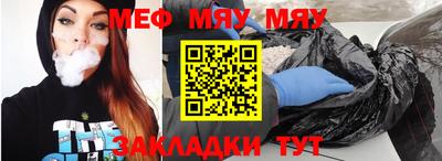 не бодяженный Гусь-Хрустальный