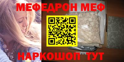 дживик Гусиноозёрск