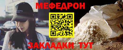 не бодяженный Гусь-Хрустальный